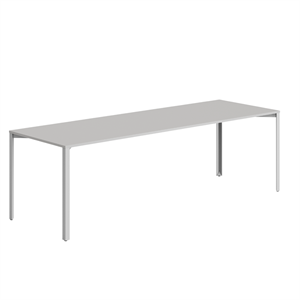 Mesa de Rejilla Halle 80x240 Gris Claro