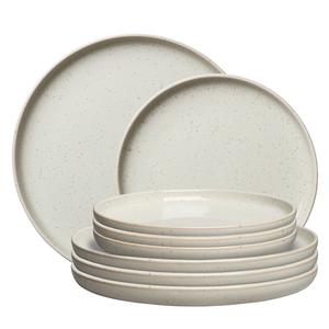 Juego de platos de inicio Decotique BON Plates Juego de 8 platos de vapor