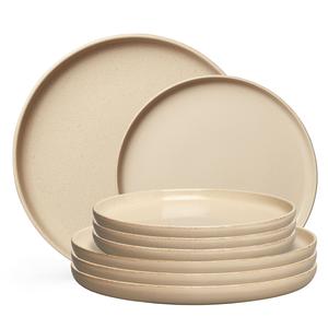 Juego de platos de inicio Decotique BON Plates Juego de 8 platos Beige